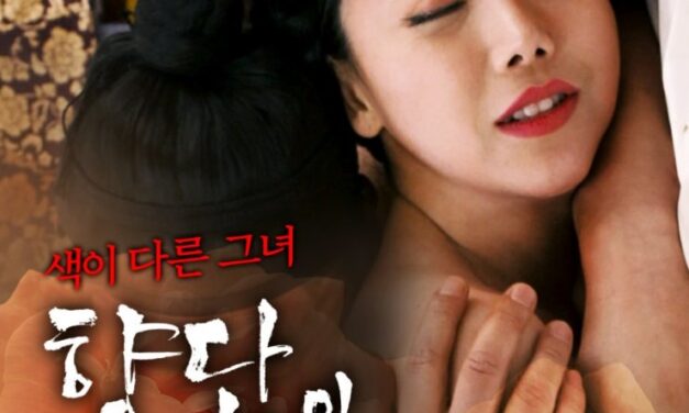 Hyangdan – Director’s Cut