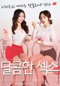 picture of Sweet Sex movie poster